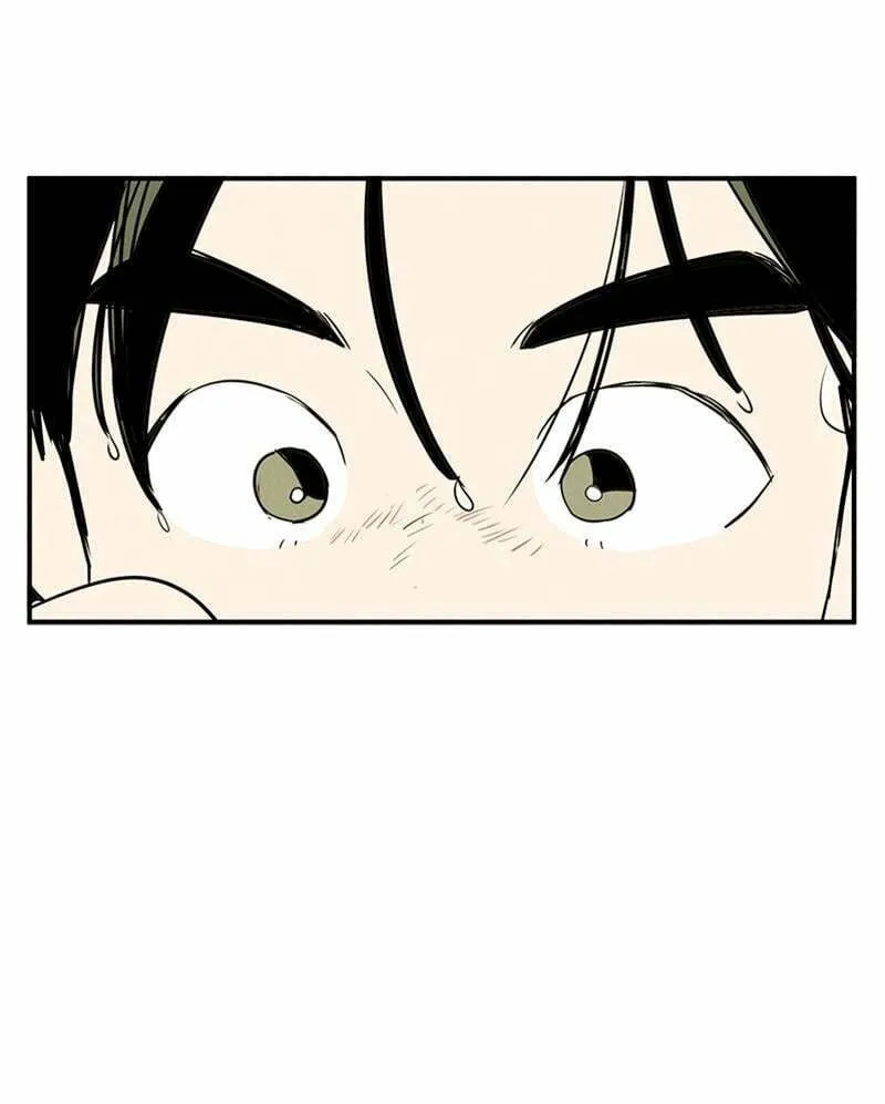 After School Lessons for Unripe Apples Chapter 73 page 211 - 
