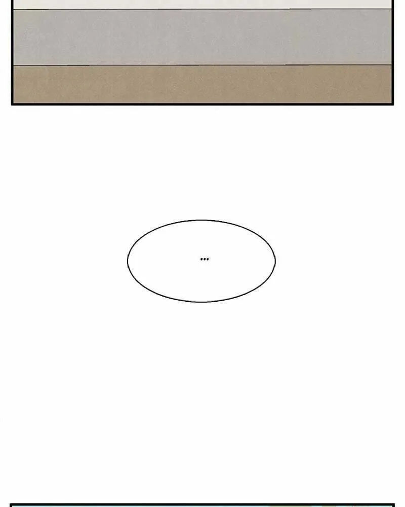 After School Lessons for Unripe Apples Chapter 73 page 214 - 