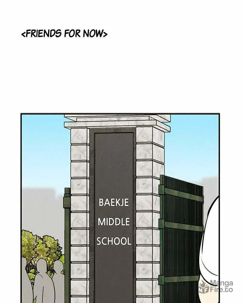 After School Lessons for Unripe Apples Chapter 73 page 24 - 
