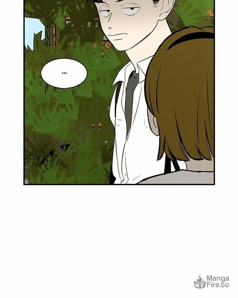 After School Lessons for Unripe Apples Chapter 73 page 42 - 
