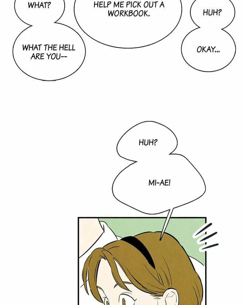 After School Lessons for Unripe Apples Chapter 73 page 49 - 