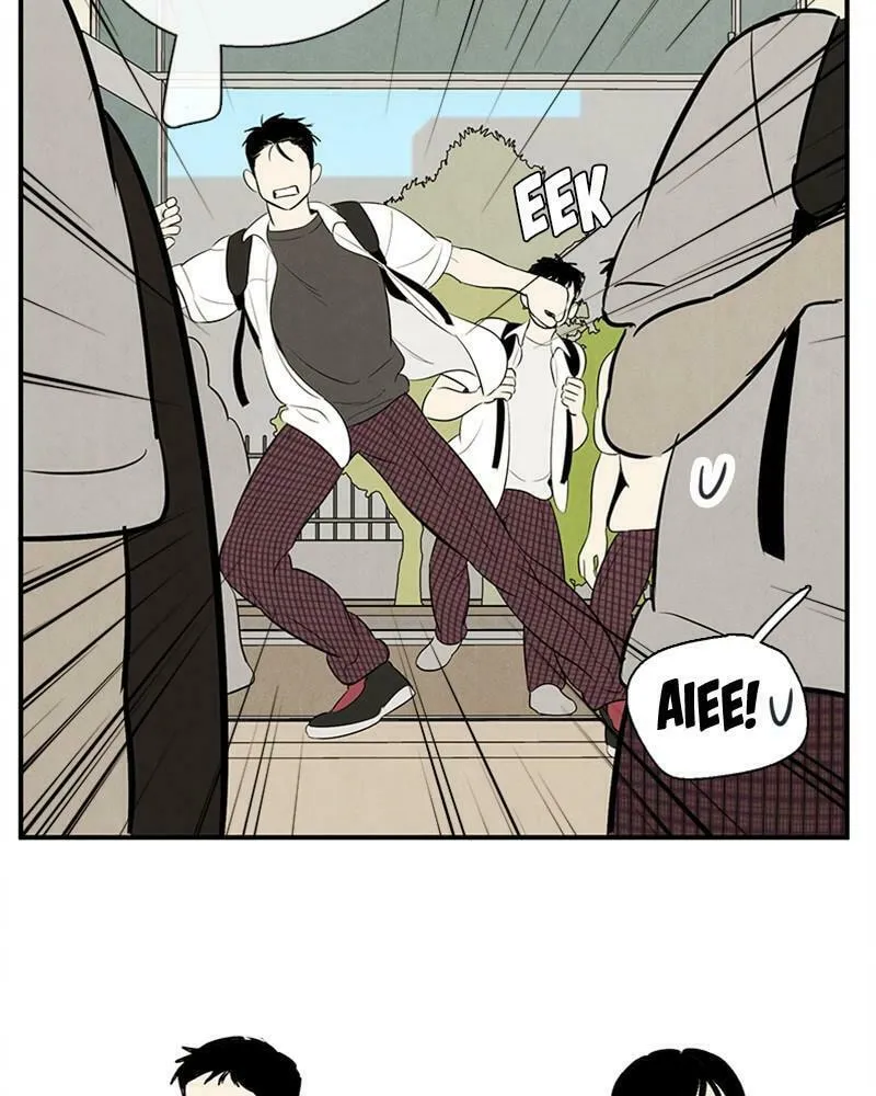 After School Lessons for Unripe Apples Chapter 73 page 73 - 