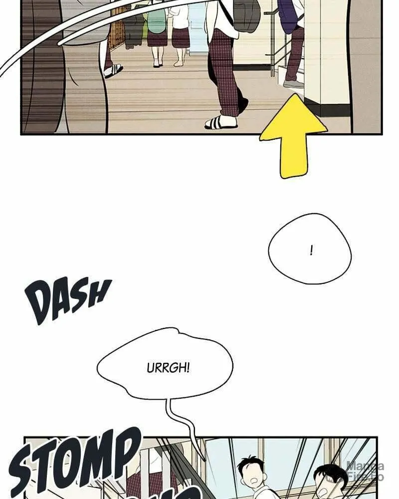 After School Lessons for Unripe Apples Chapter 73 page 75 - 