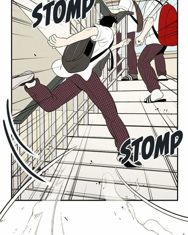 After School Lessons for Unripe Apples Chapter 73 page 76 - 
