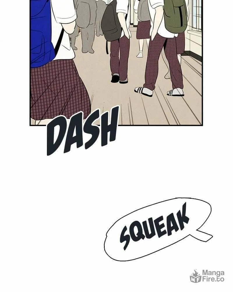After School Lessons for Unripe Apples Chapter 73 page 81 - 