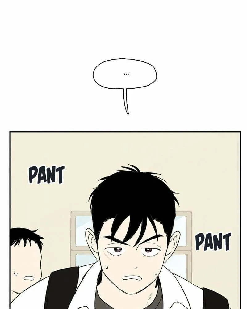 After School Lessons for Unripe Apples Chapter 73 page 82 - 