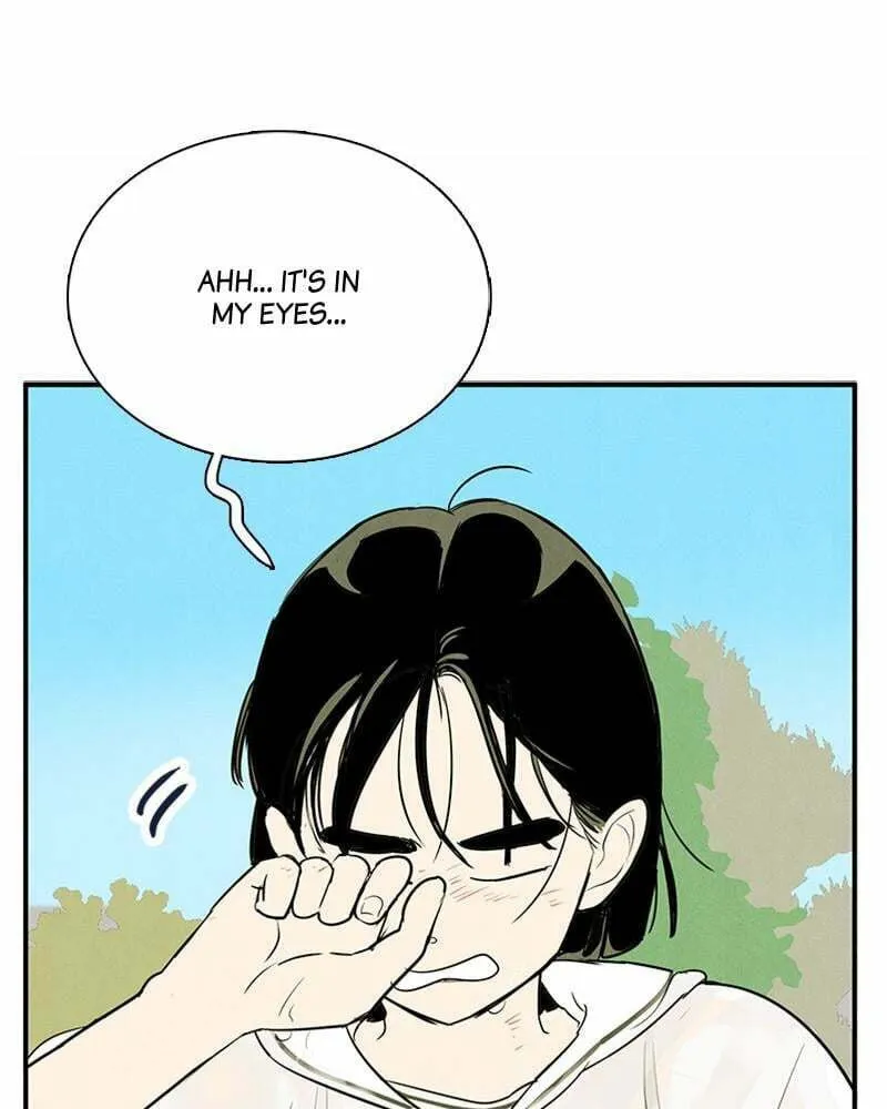 After School Lessons for Unripe Apples Chapter 74 page 1 - 