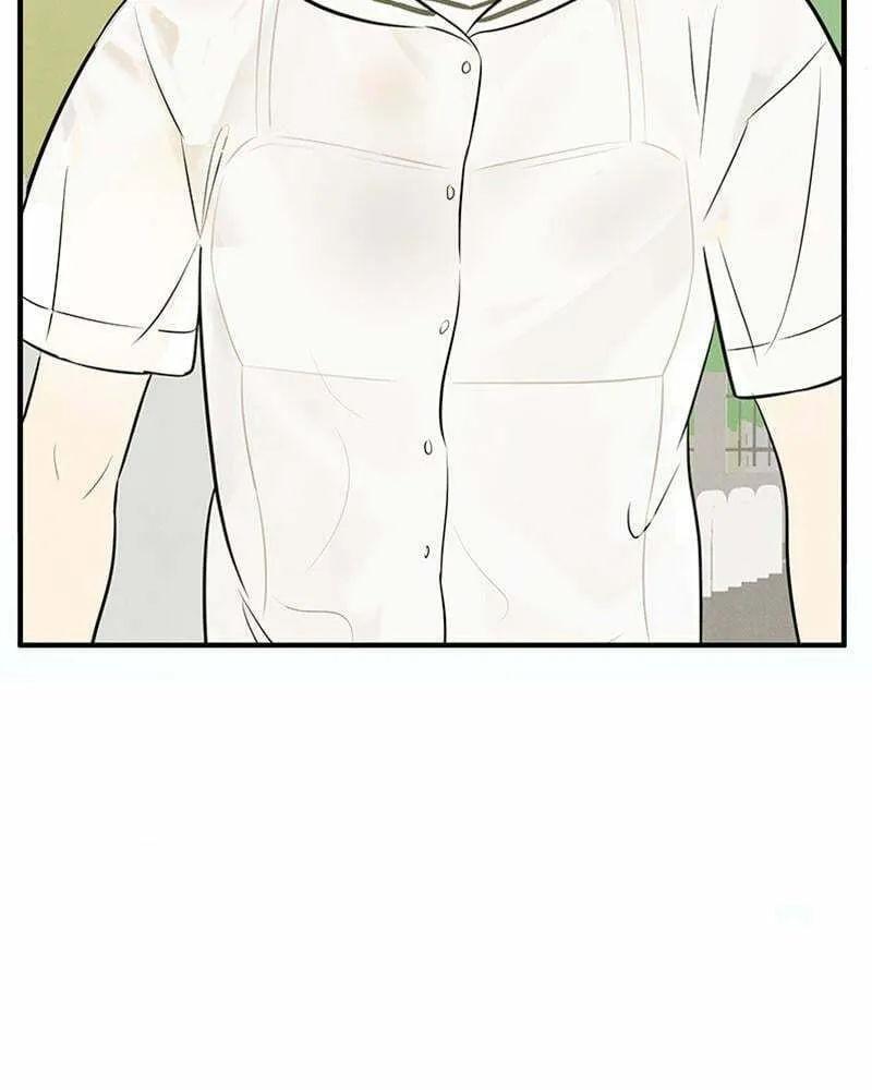 After School Lessons for Unripe Apples Chapter 74 page 11 - 