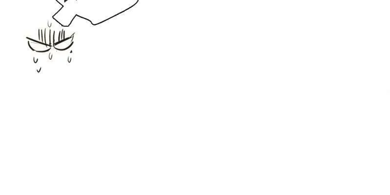 After School Lessons for Unripe Apples Chapter 74 page 119 - 