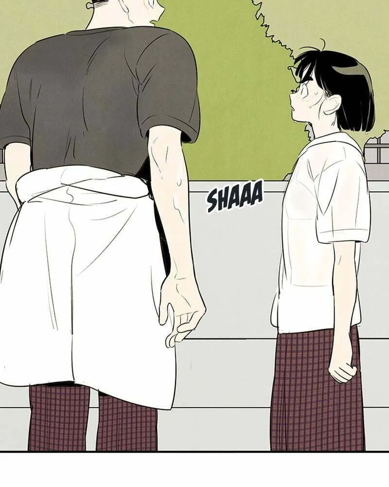 After School Lessons for Unripe Apples Chapter 74 page 13 - 