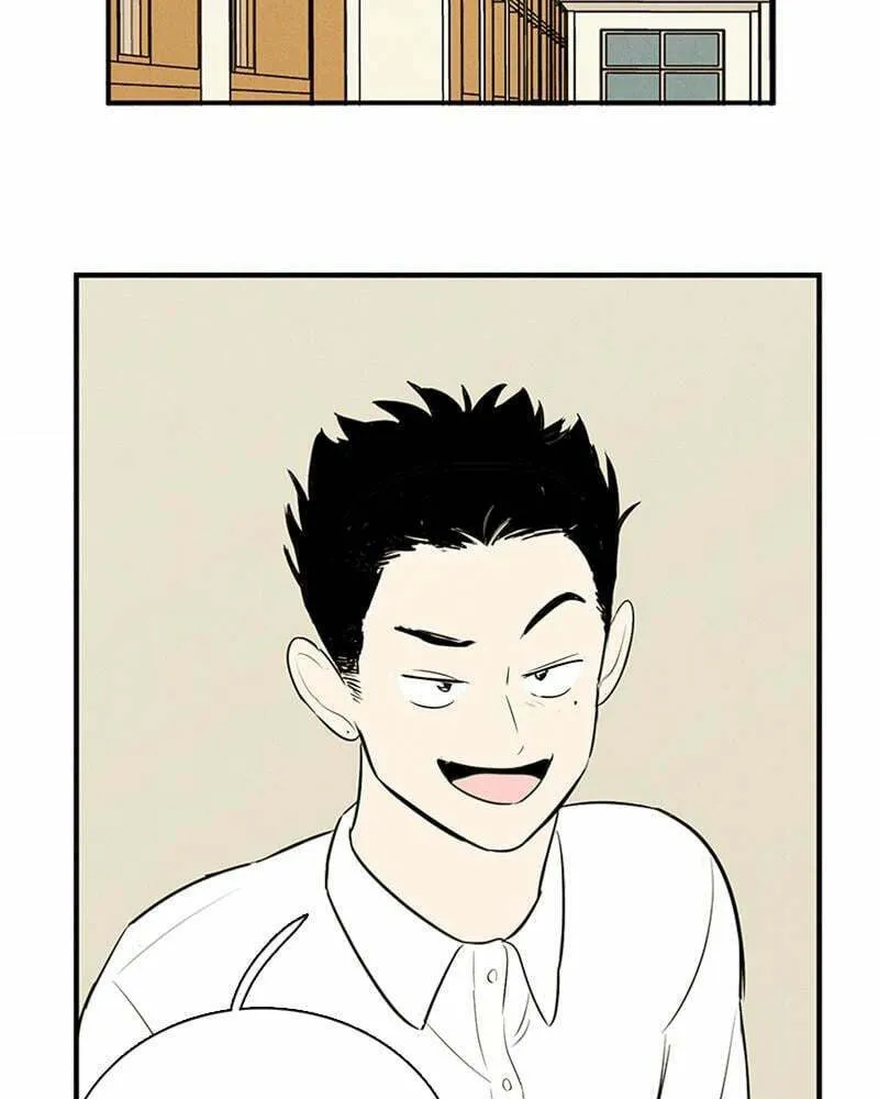 After School Lessons for Unripe Apples Chapter 74 page 137 - 
