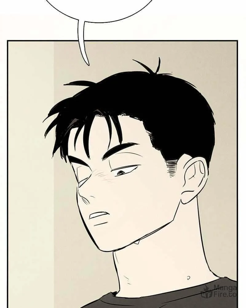 After School Lessons for Unripe Apples Chapter 74 page 147 - 