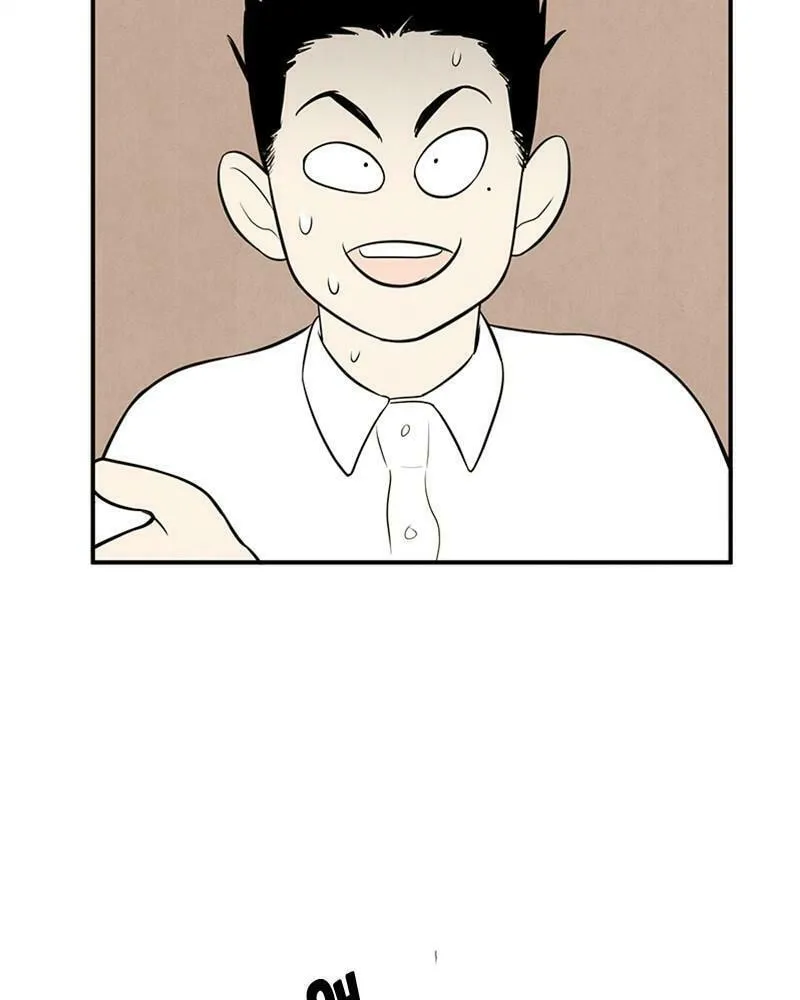 After School Lessons for Unripe Apples Chapter 74 page 149 - 