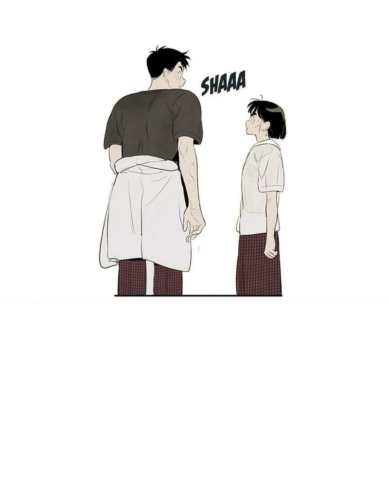After School Lessons for Unripe Apples Chapter 74 page 16 - 