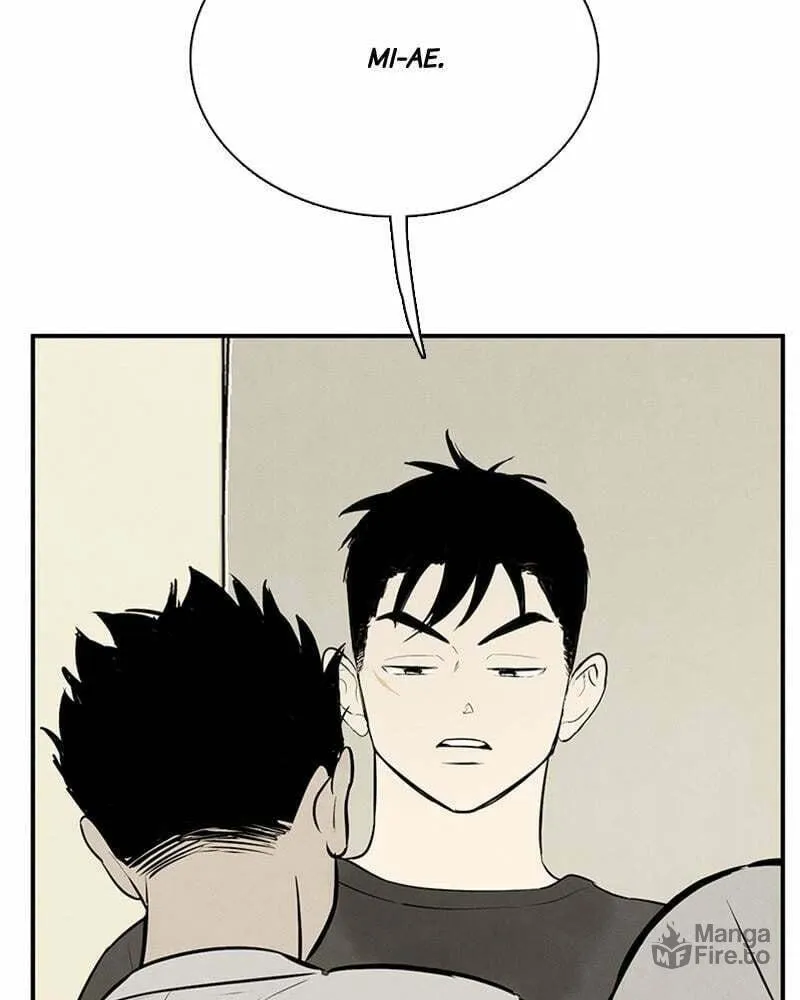 After School Lessons for Unripe Apples Chapter 74 page 156 - 