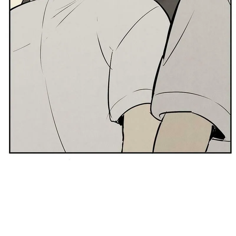 After School Lessons for Unripe Apples Chapter 74 page 157 - 