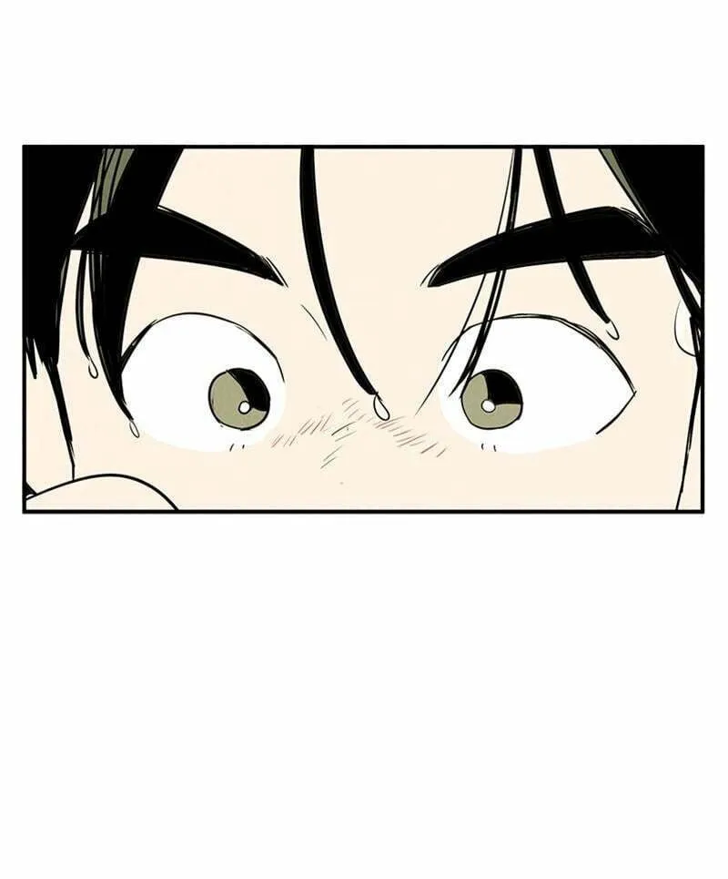 After School Lessons for Unripe Apples Chapter 74 page 4 - 