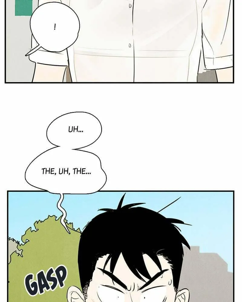 After School Lessons for Unripe Apples Chapter 74 page 37 - 