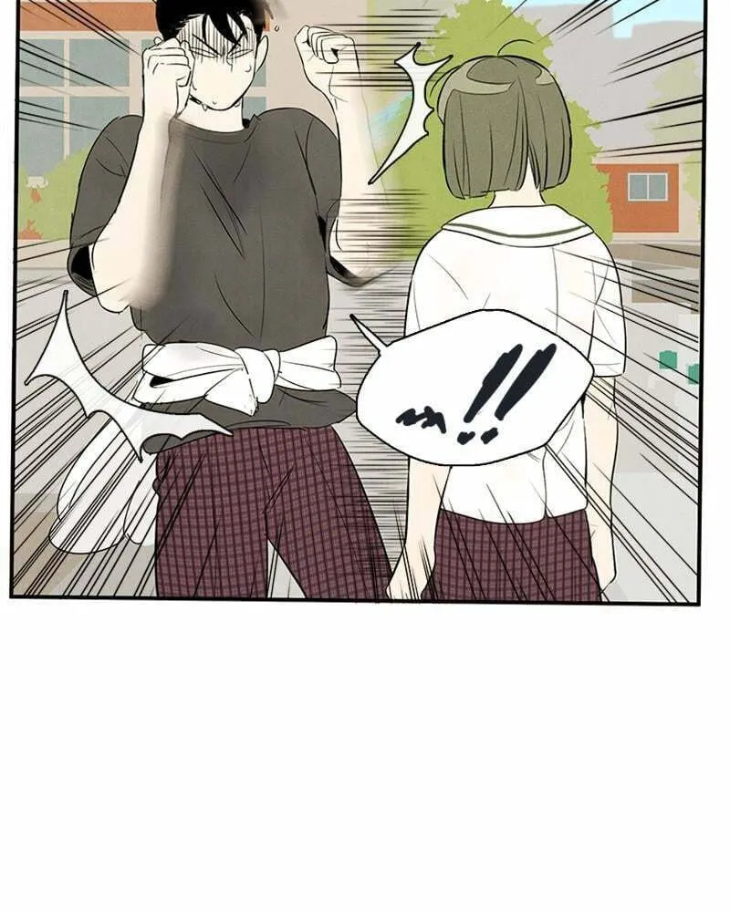 After School Lessons for Unripe Apples Chapter 74 page 46 - 