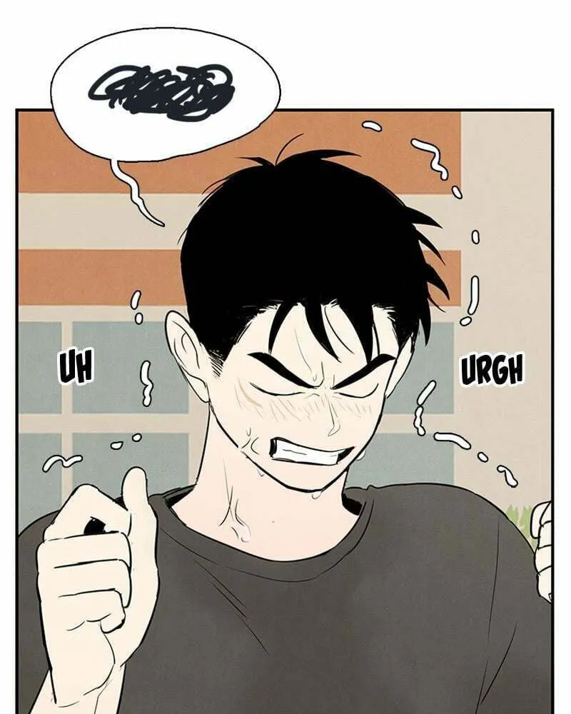 After School Lessons for Unripe Apples Chapter 74 page 47 - 