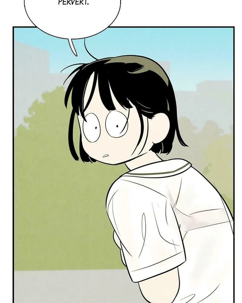 After School Lessons for Unripe Apples Chapter 74 page 59 - 