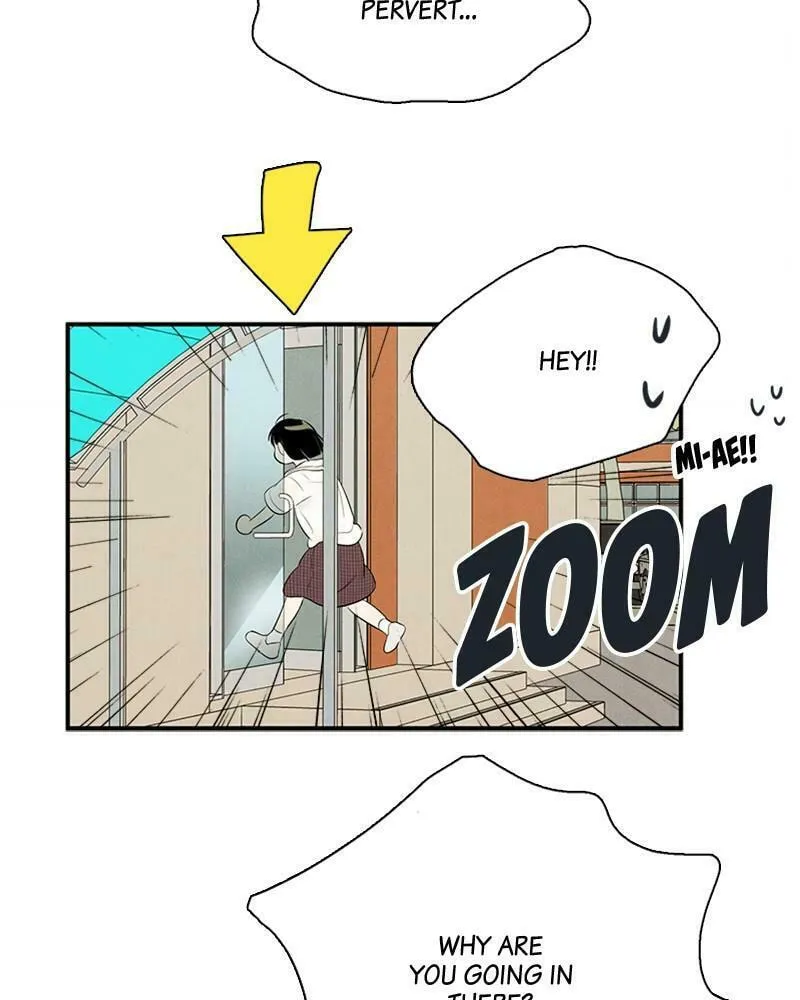 After School Lessons for Unripe Apples Chapter 74 page 62 - 