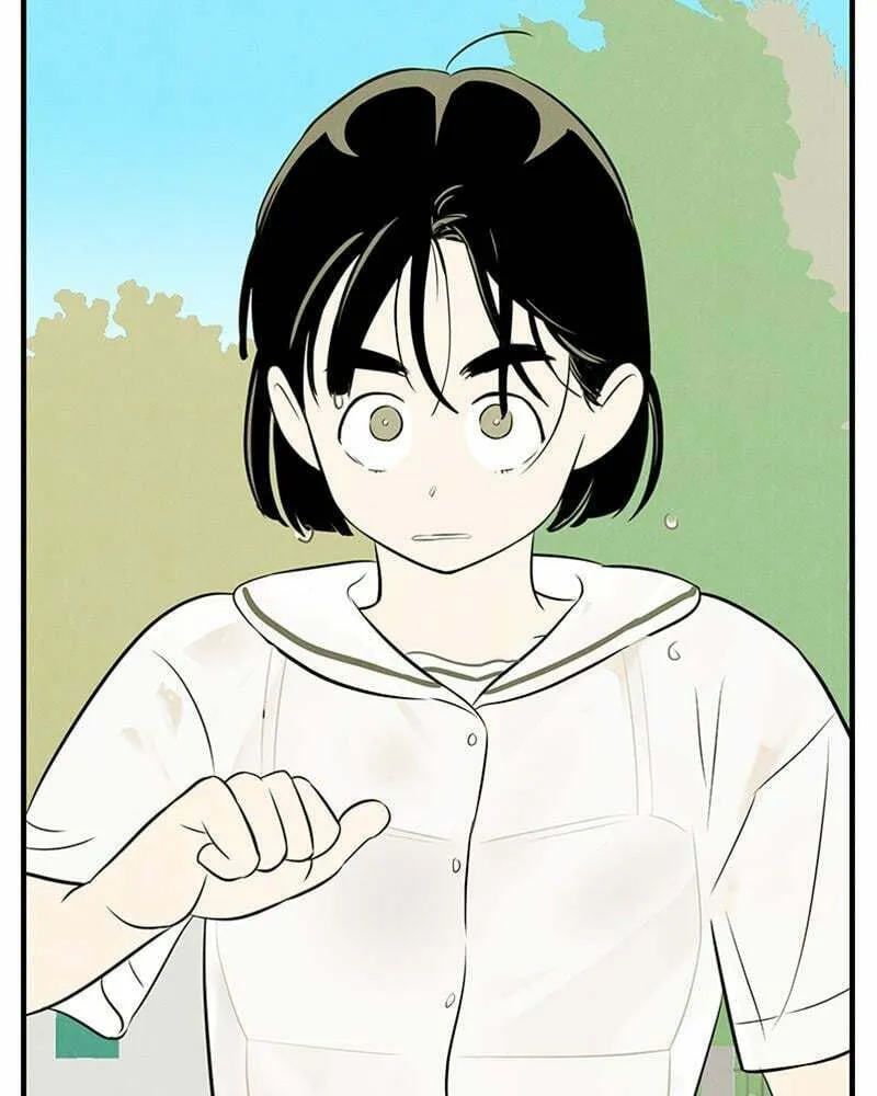 After School Lessons for Unripe Apples Chapter 74 page 8 - 