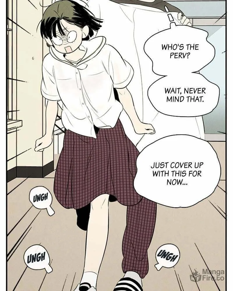 After School Lessons for Unripe Apples Chapter 74 page 72 - 