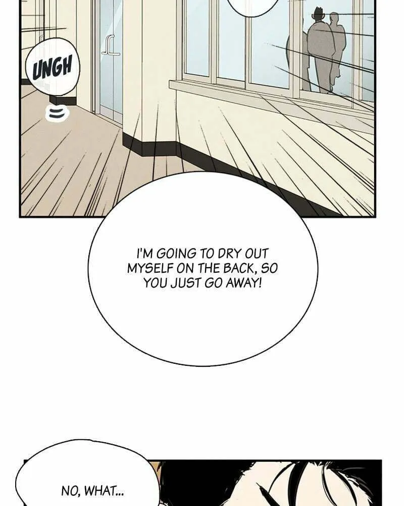 After School Lessons for Unripe Apples Chapter 74 page 74 - 