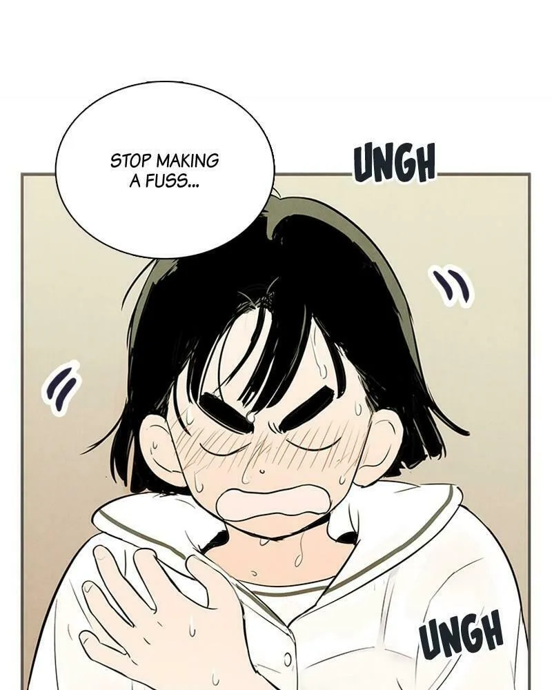 After School Lessons for Unripe Apples Chapter 74 page 77 - 