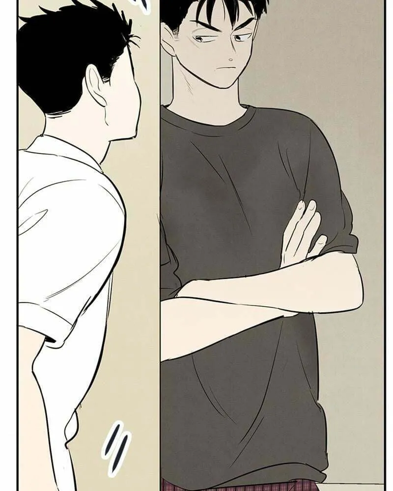After School Lessons for Unripe Apples Chapter 74 page 89 - 