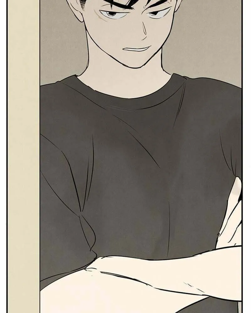 After School Lessons for Unripe Apples Chapter 74 page 94 - 