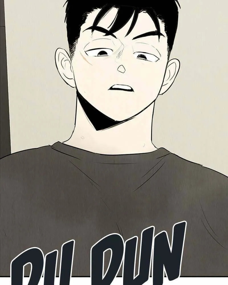 After School Lessons for Unripe Apples Chapter 75 page 2 - 