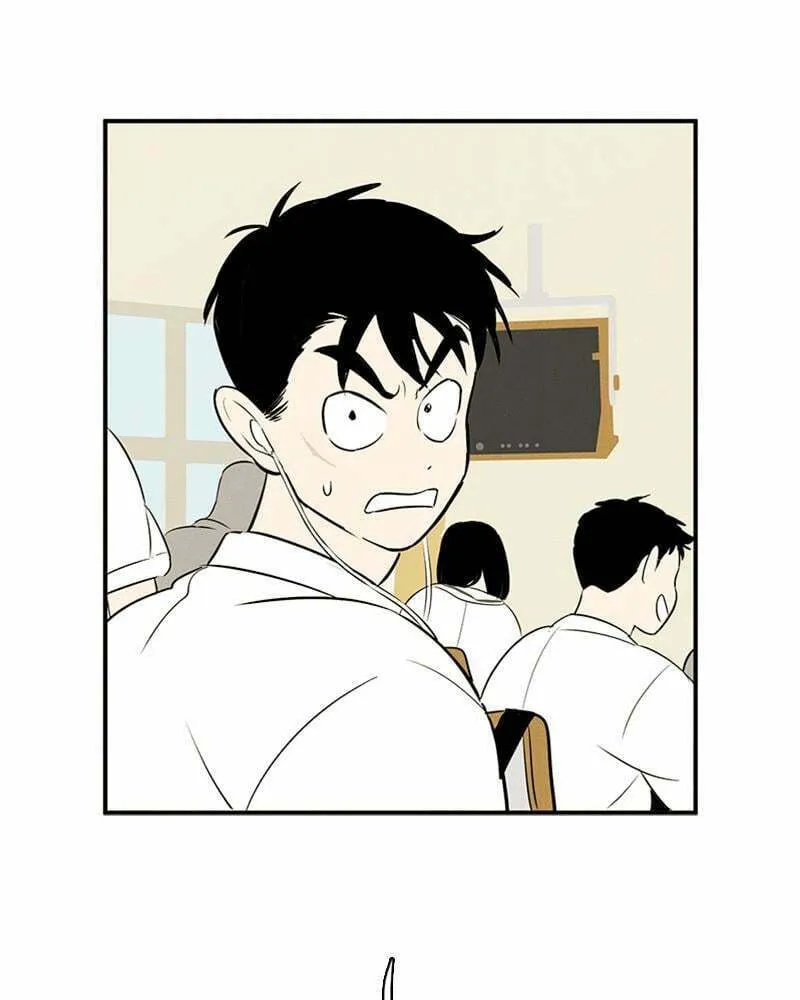 After School Lessons for Unripe Apples Chapter 75 page 104 - 
