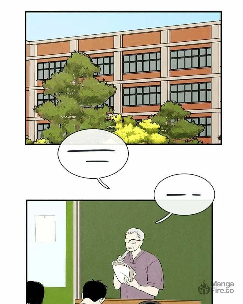 After School Lessons for Unripe Apples Chapter 75 page 12 - 