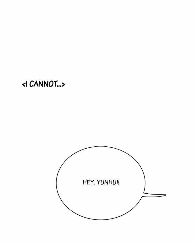 After School Lessons for Unripe Apples Chapter 75 page 119 - 