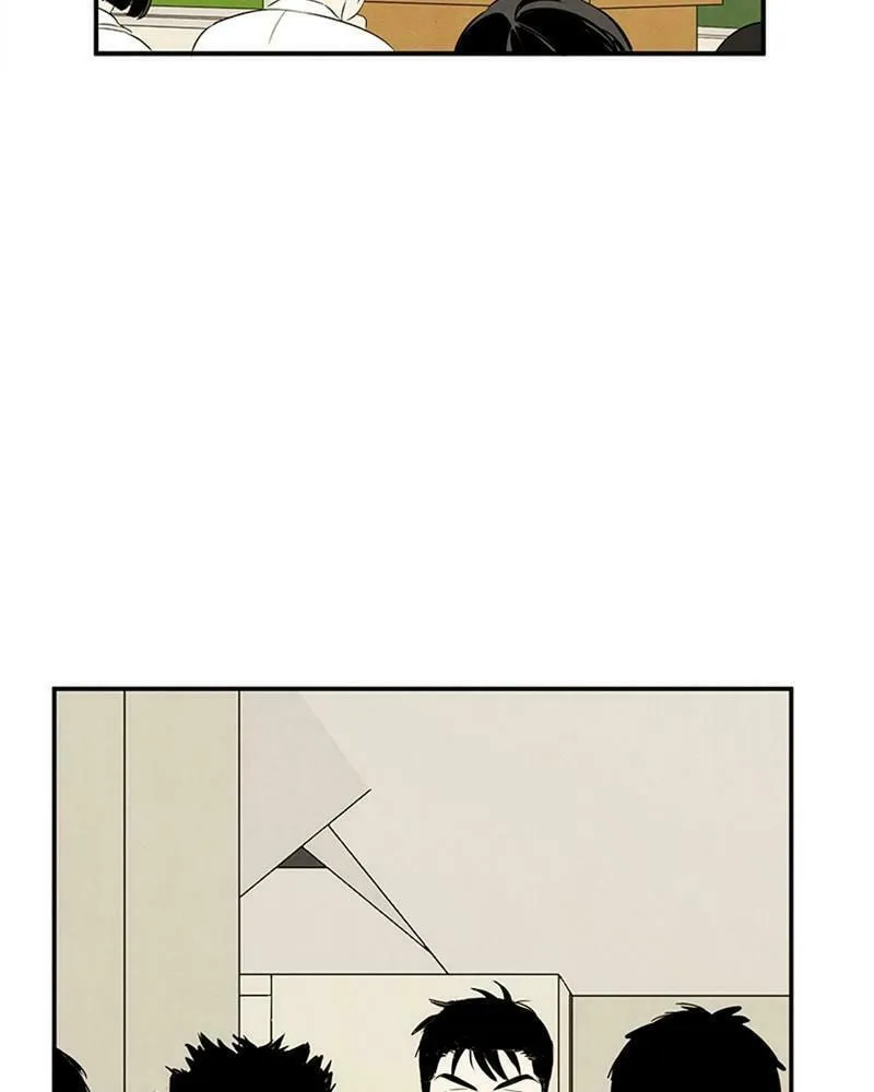 After School Lessons for Unripe Apples Chapter 75 page 13 - 