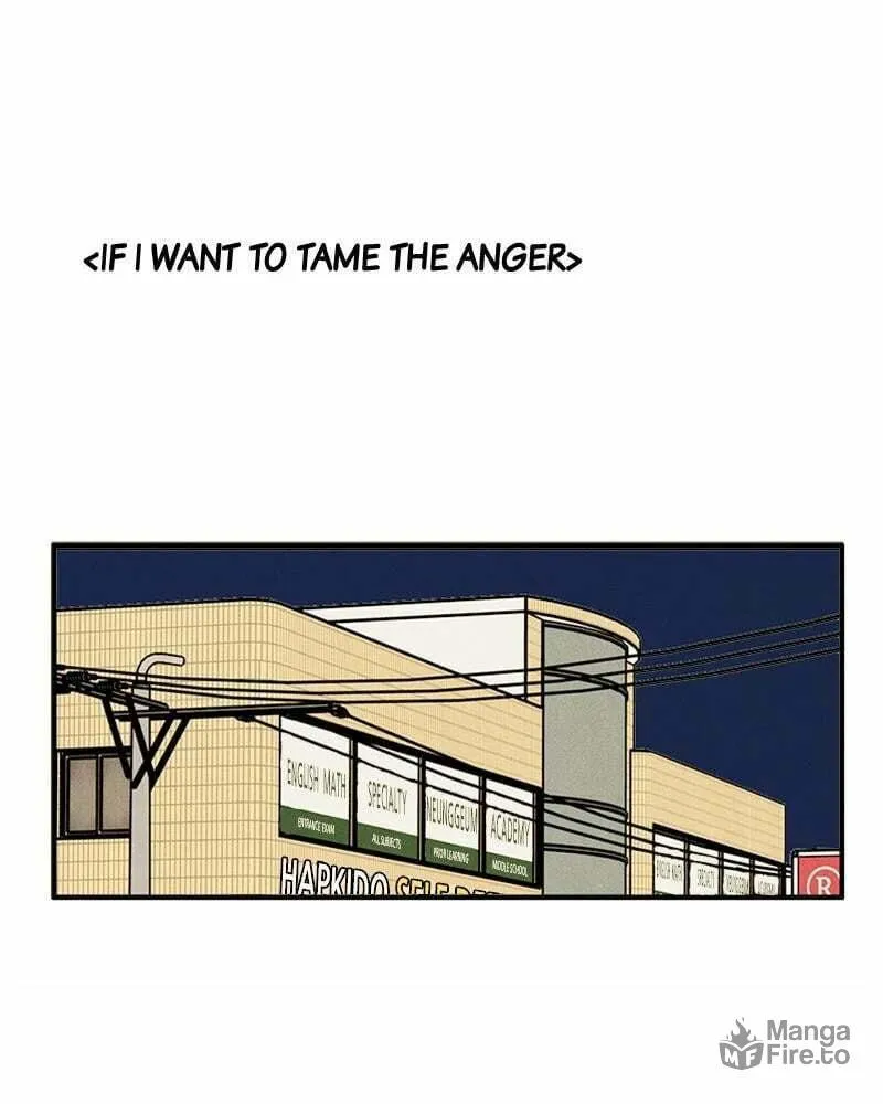 After School Lessons for Unripe Apples Chapter 75 page 125 - 