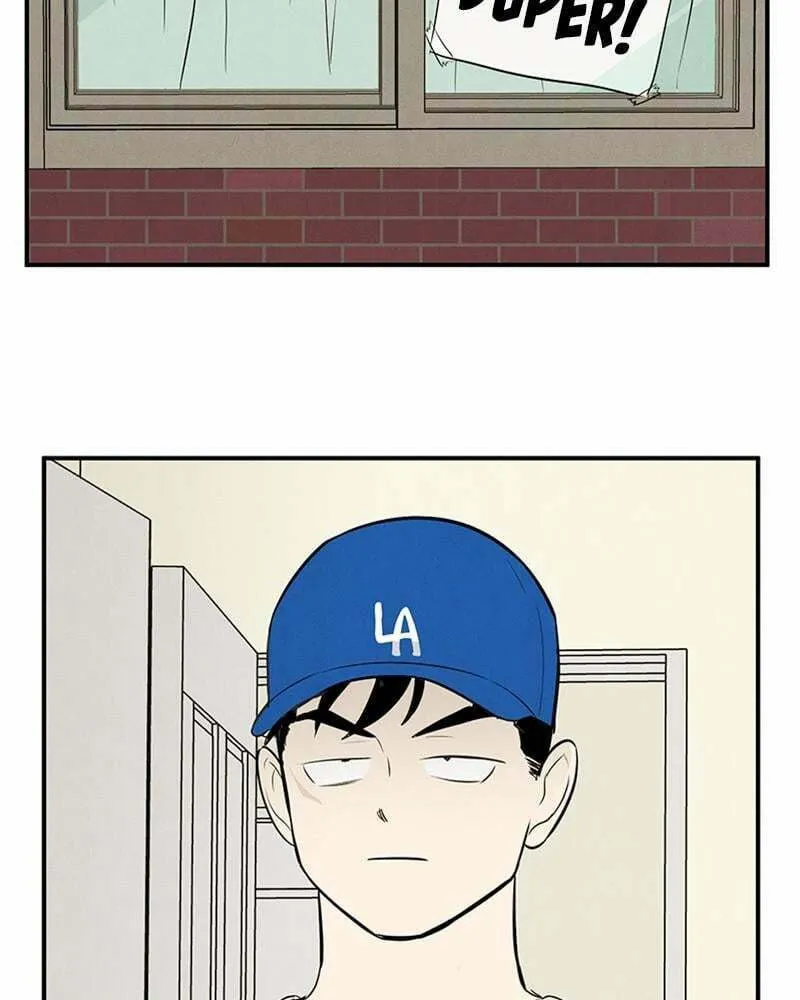After School Lessons for Unripe Apples Chapter 75 page 134 - 