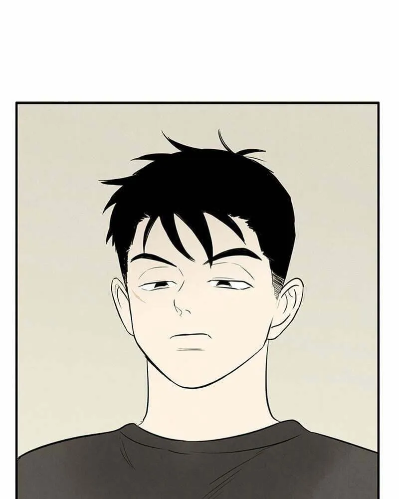 After School Lessons for Unripe Apples Chapter 75 page 16 - 