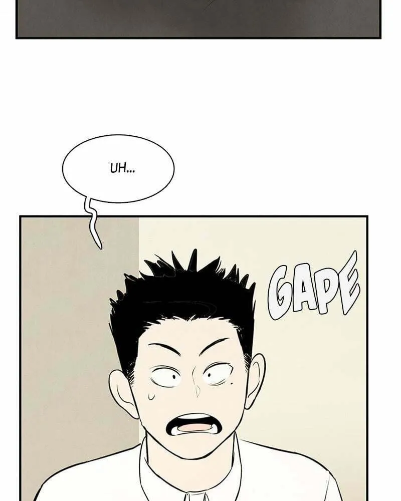 After School Lessons for Unripe Apples Chapter 75 page 17 - 
