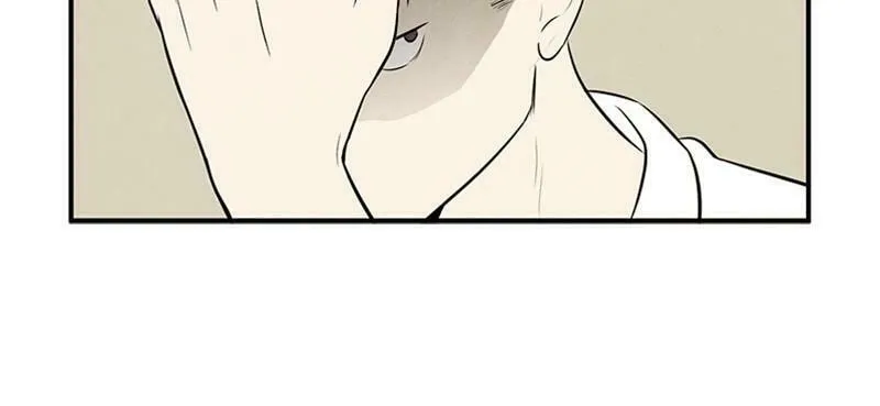 After School Lessons for Unripe Apples Chapter 75 page 161 - 