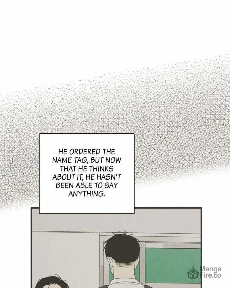 After School Lessons for Unripe Apples Chapter 75 page 162 - 
