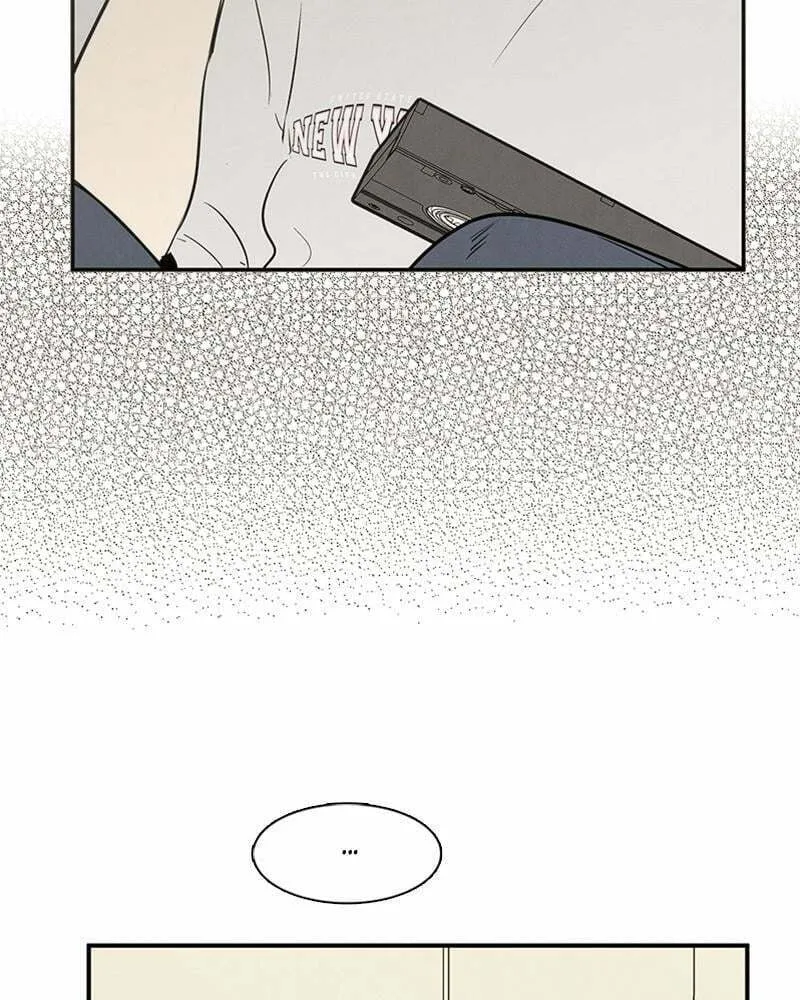 After School Lessons for Unripe Apples Chapter 75 page 169 - 