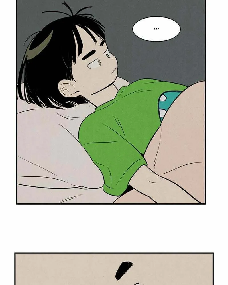 After School Lessons for Unripe Apples Chapter 75 page 176 - 