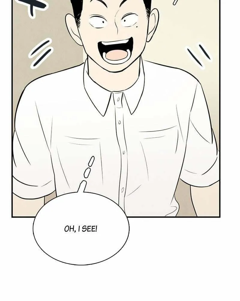 After School Lessons for Unripe Apples Chapter 75 page 19 - 