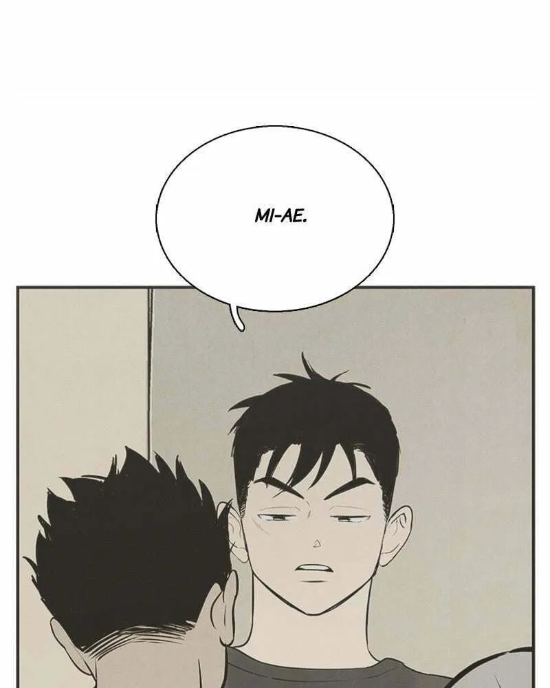 After School Lessons for Unripe Apples Chapter 75 page 188 - 