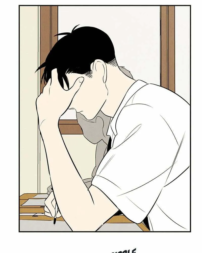 After School Lessons for Unripe Apples Chapter 75 page 194 - 