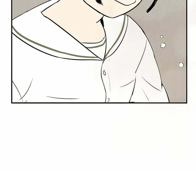 After School Lessons for Unripe Apples Chapter 75 page 197 - 
