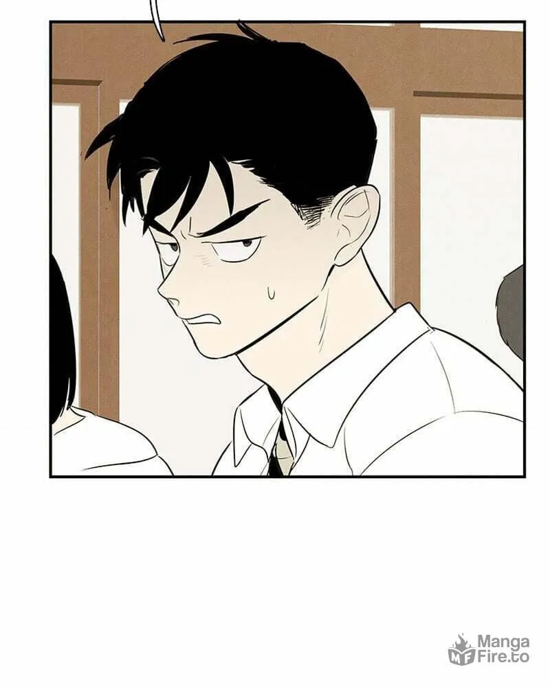 After School Lessons for Unripe Apples Chapter 75 page 204 - 